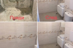 5F0E5DCE-B289-4CB2-8DBE-19E4C36601F7